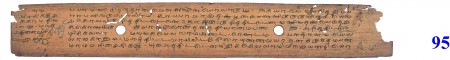 ஆசிரியர் 