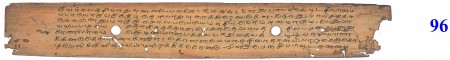 ஆசிரியர் 