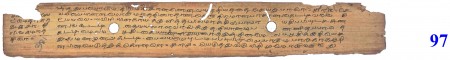 ஆசிரியர் 