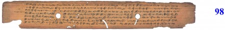 ஆசிரியர் 