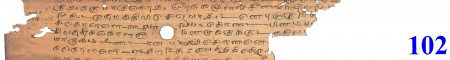 ஆசிரியர் 