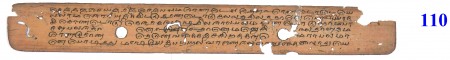ஆசிரியர் 
