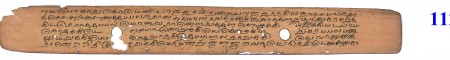 ஆசிரியர் 