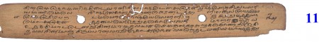ஆசிரியர் 