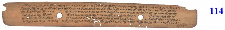 ஆசிரியர் 
