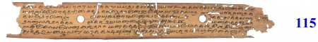 ஆசிரியர் 