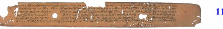 ஆசிரியர் 
