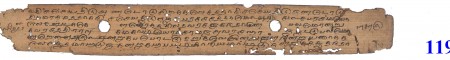 ஆசிரியர் 