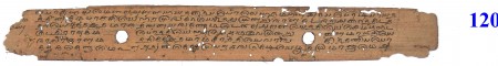 ஆசிரியர் 