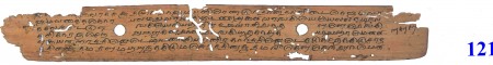 ஆசிரியர் 