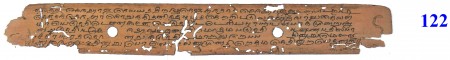 ஆசிரியர் 