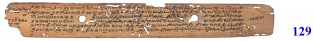 ஆசிரியர் 
