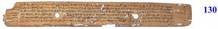 ஆசிரியர் 
