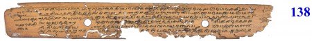 ஆசிரியர் 