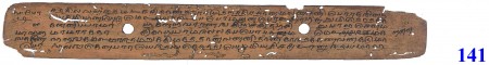 ஆசிரியர் 