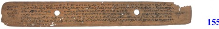 ஆசிரியர் 