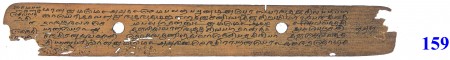 ஆசிரியர் 