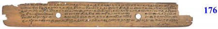 ஆசிரியர் 