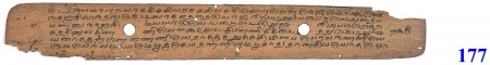 ஆசிரியர் 
