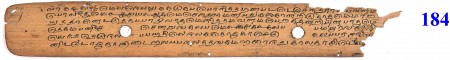 ஆசிரியர் 