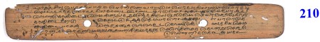 ஆசிரியர் 