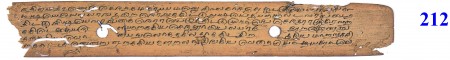 ஆசிரியர் 