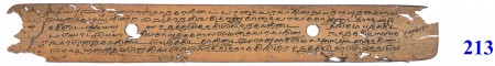 ஆசிரியர் 