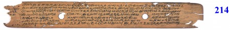 ஆசிரியர் 