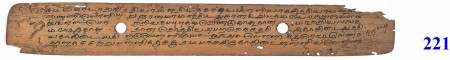 ஆசிரியர் 