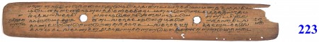 ஆசிரியர் 