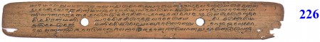 ஆசிரியர் 