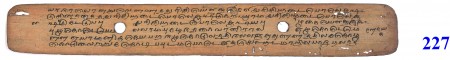 ஆசிரியர் 
