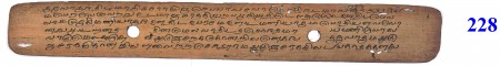 ஆசிரியர் 