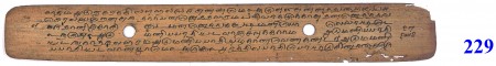 ஆசிரியர் 