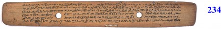 ஆசிரியர் 
