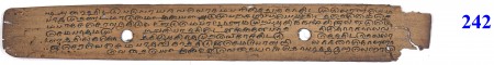 ஆசிரியர் 