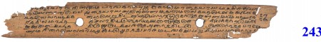 ஆசிரியர் 