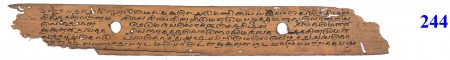 ஆசிரியர் 