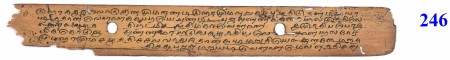 ஆசிரியர் 