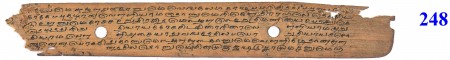 ஆசிரியர் 