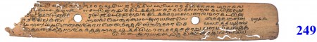 ஆசிரியர் 