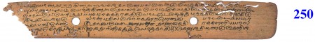 ஆசிரியர் 