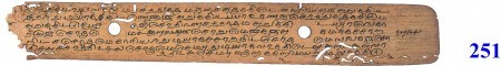 ஆசிரியர் 