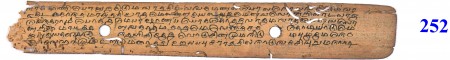 ஆசிரியர் 