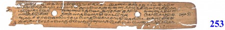 ஆசிரியர் 