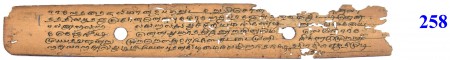 ஆசிரியர் 