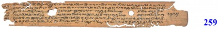 ஆசிரியர் 