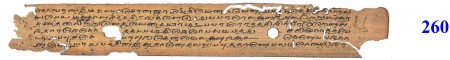 ஆசிரியர் 