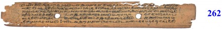 ஆசிரியர் 