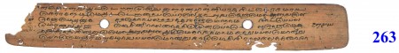 ஆசிரியர் 